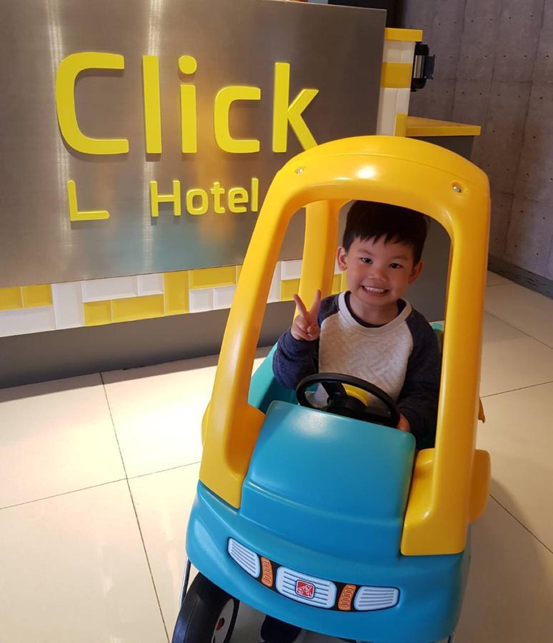 Click Hotel - Taipei Main Station Branch Экстерьер фото